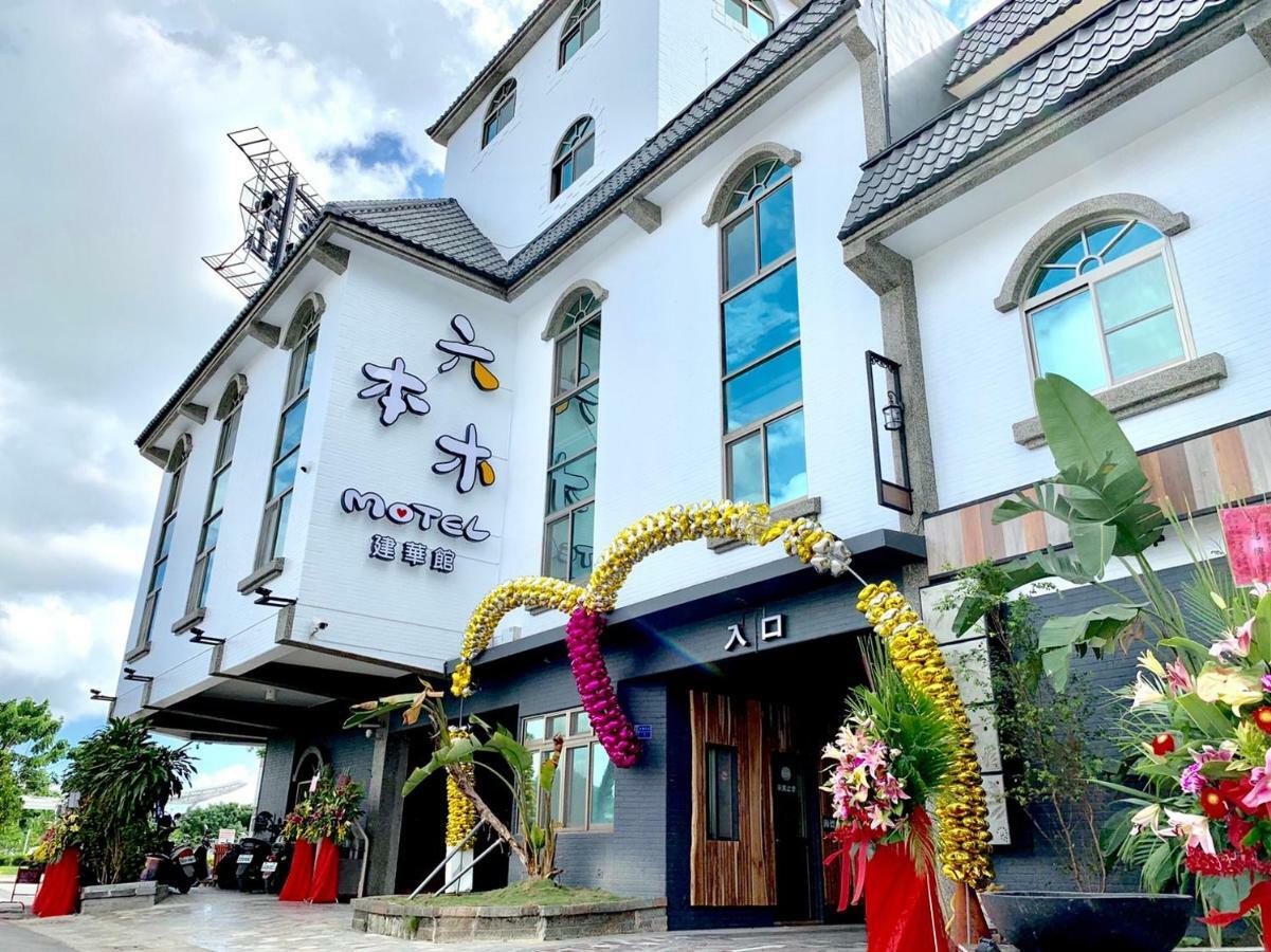 Roppongi Motel - JianHua Pingtung Bagian luar foto
